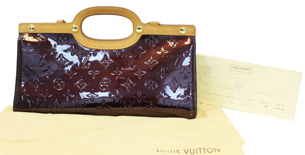 Louis Vuitton 2014: Never Ask For Directions, Just Be Where You Are — Anne  of Carversville