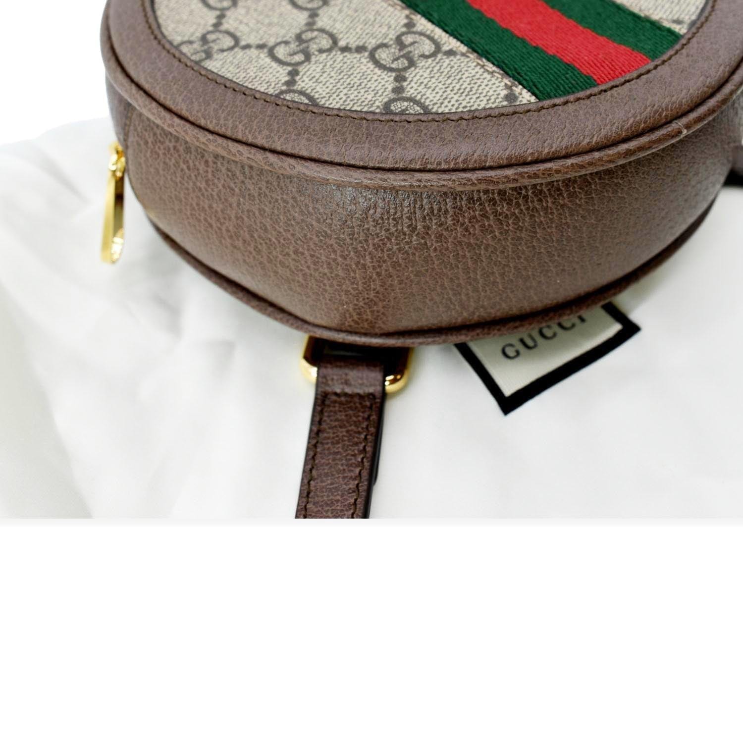 Gucci: Beige & Brown GG Supreme Backpack