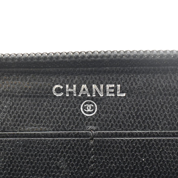 CHANEL Sevruga Leather Zip Around Wallet Black