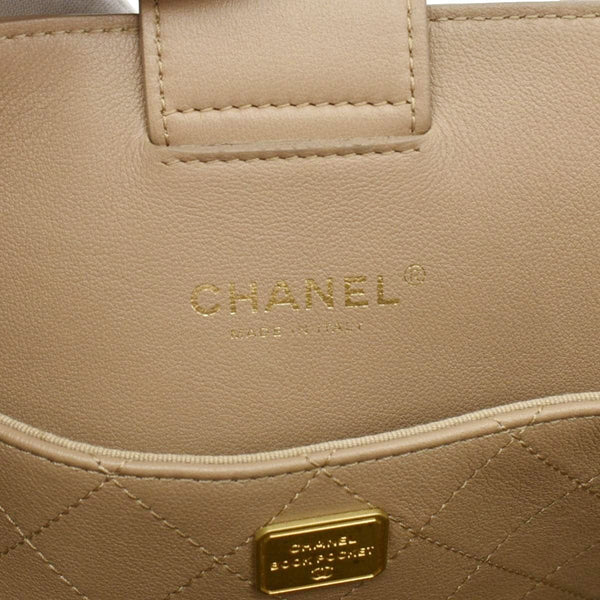 CHANEL Quilted Leather Shopping Tote Bag Beige