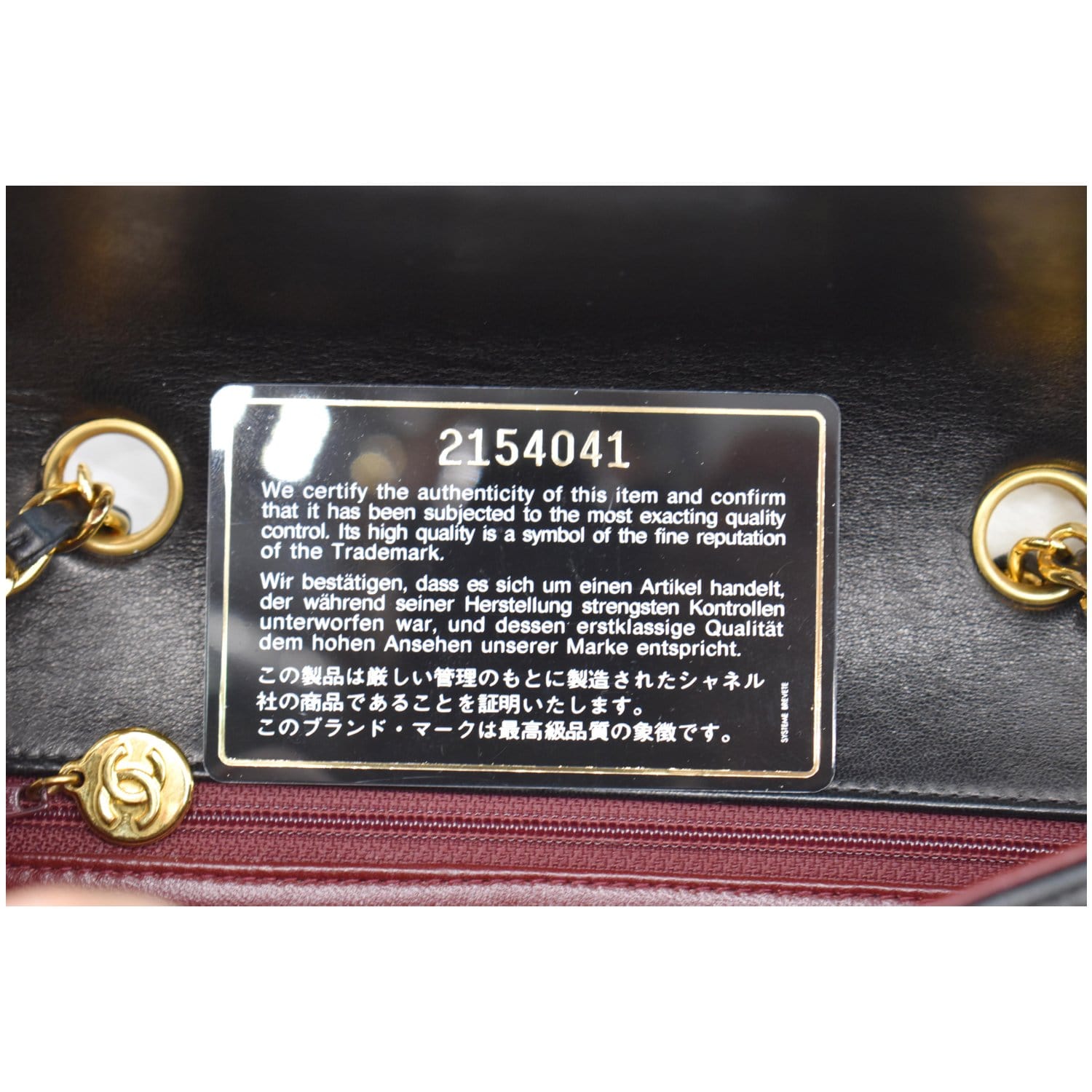 CHANEL Diana Bags, Authenticity Guaranteed