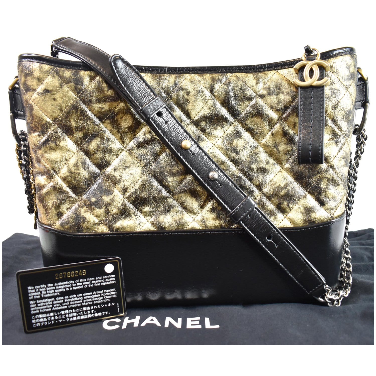 Chanel Black Quilted Calfskin Medium Gabrielle Hobo Bag Gold and Ruthenium Hardware, 2022 (Very Good)