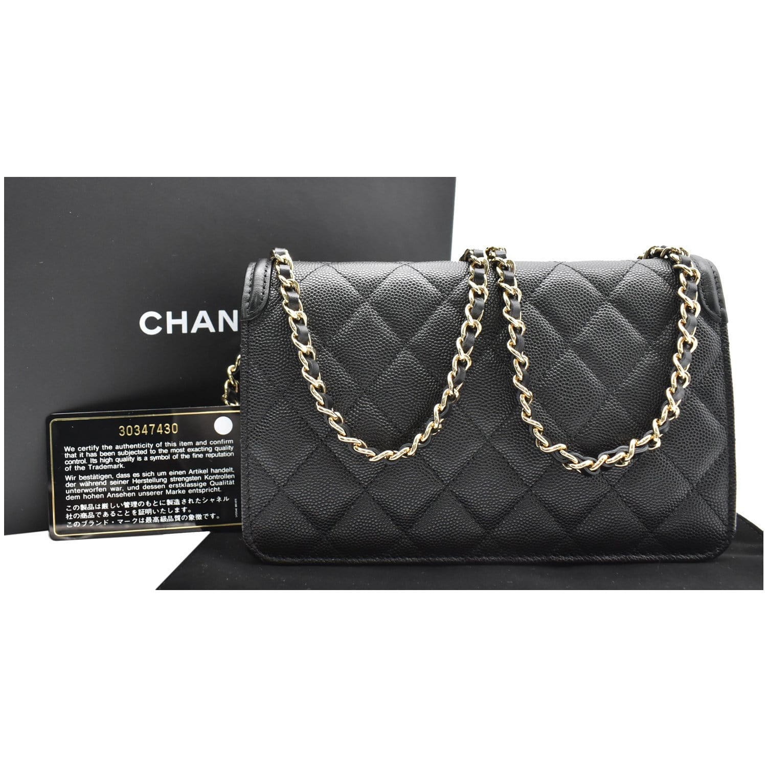 CC Filigree Chanel Bags - Vestiaire Collective