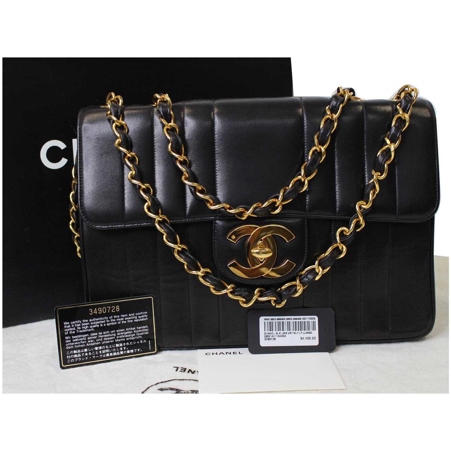 Chanel Now and Forever Flap Bag Quilted Lambskin Jumbo at 1stDibs