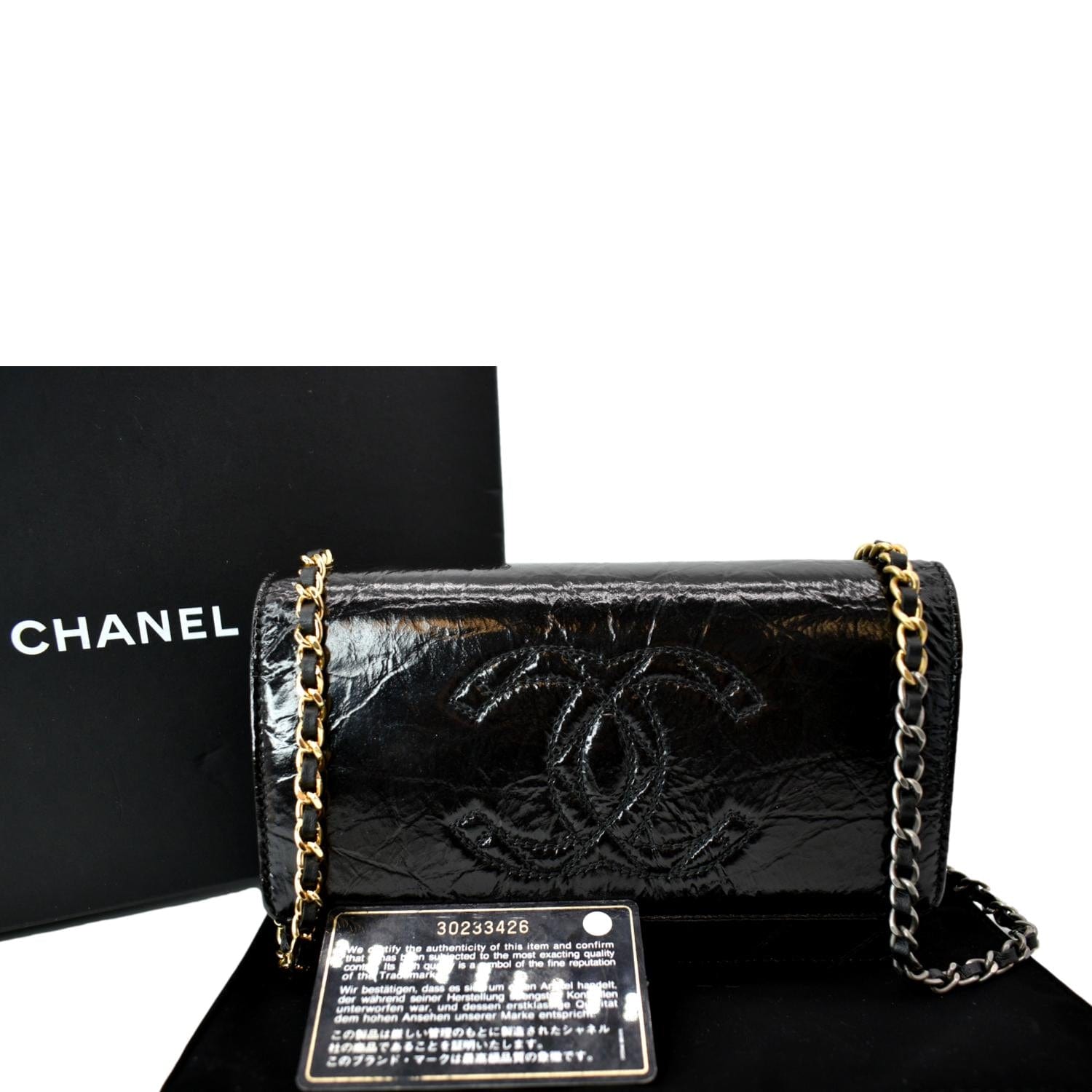 Chanel Brand New Black Crinkled Leather Coin Purse Crossbody Bag