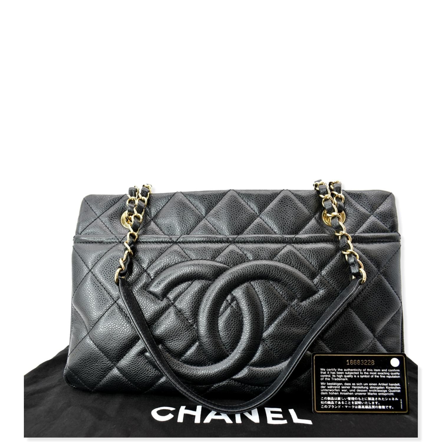 Chanel 2020 Large Quilted 31 Shopping Tote w/ Authenticity Card