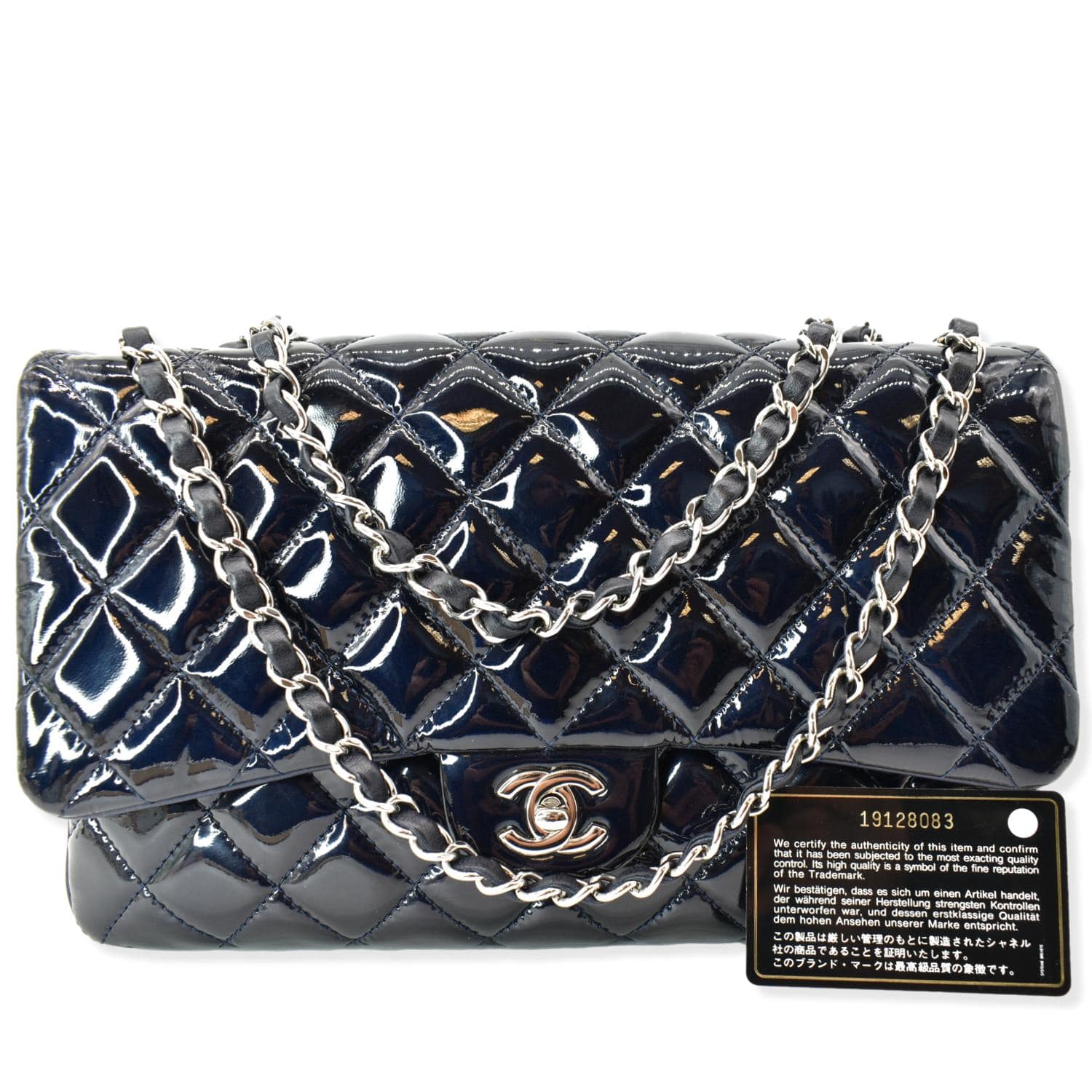 Chanel Navy Leather Luxe Ligne Accordion Flap Bag with CC Detail &, Lot  #79029