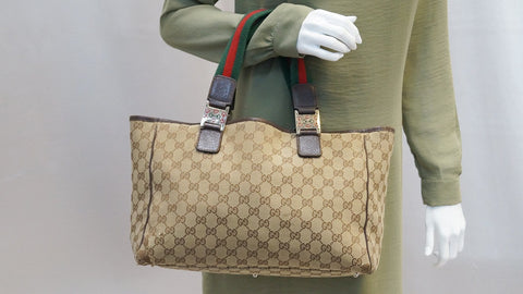 GUCCI Beige Ebony Signature GG Canvas Tote Bag