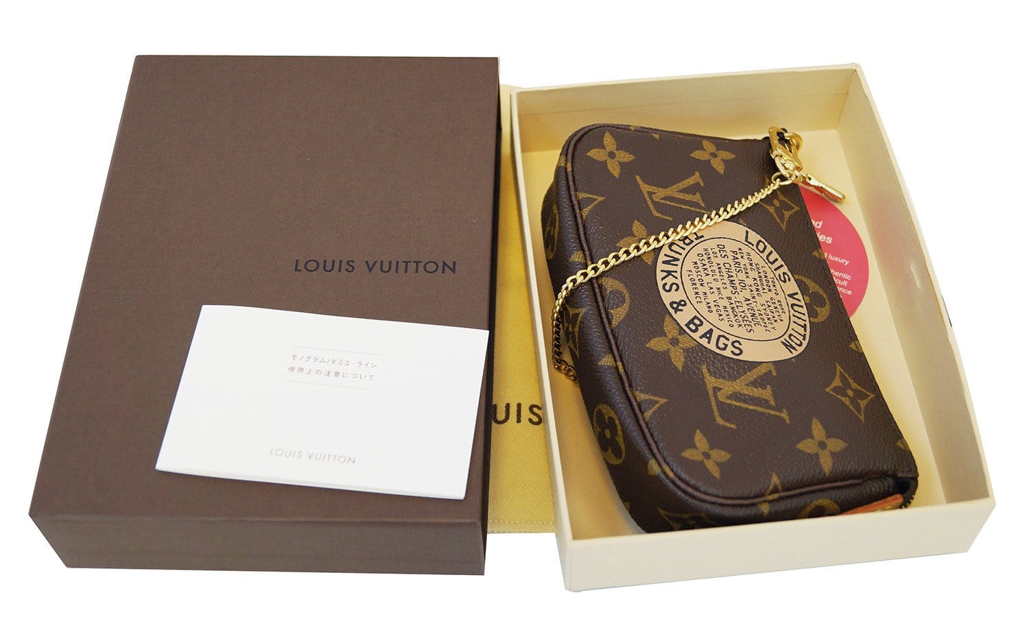 At Auction: Louis Vuitton, “Louis Vuitton” Jacquard Mini Pochette Cosmetic  Case
