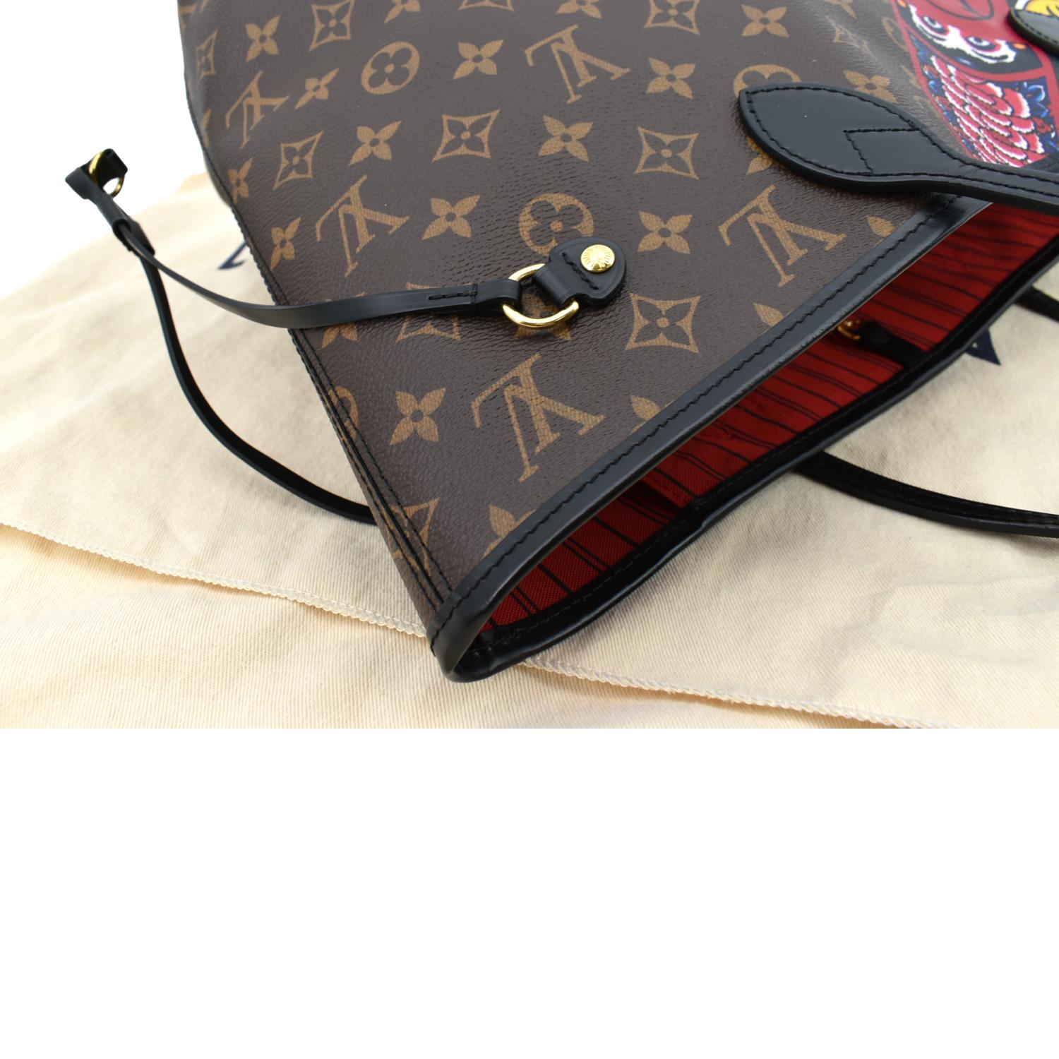 Louis Vuitton Limited Edition Monogram Kabuki Neverfull MM Bag - Yoogi's  Closet