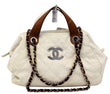 CHANEL Leather Small In-The-Mix White Satchel Bag